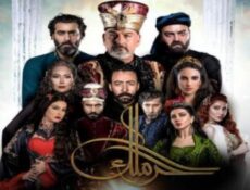 مسلسل حرملك الموسم 2 الحلقة 7 السابعة