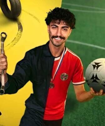 مسلسل ميركاتو الحلقة 7 السابعة