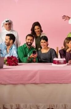 وينك من زمان