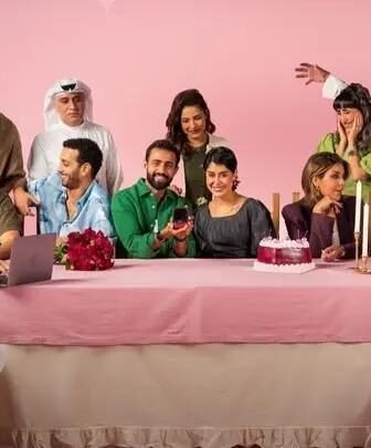 مسلسل وينك من زمان الحلقة 8 الثامنة