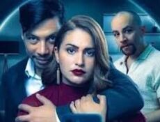 مسلسل ليلي طويل الحلقة 6 السادسة