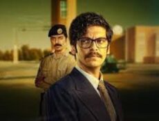 مسلسل السفارة 87 الحلقة 1 الاولي