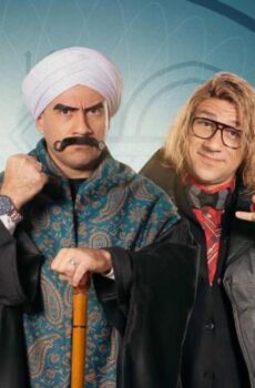 الكبير اوي الموسم 8