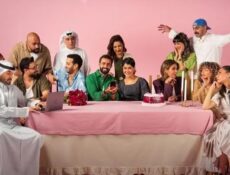 مسلسل وينك من زمان الحلقة 5 الخامسة