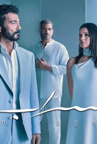 مسلسل سراب الحلقة 7 السابعة