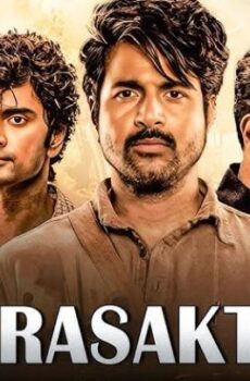 فيلم Parasakthi 2026 مترجم