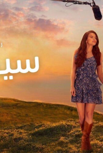 سيعجبك