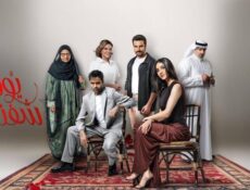 مسلسل يوم شفتك الحلقة 31 الحادية والثلاثون