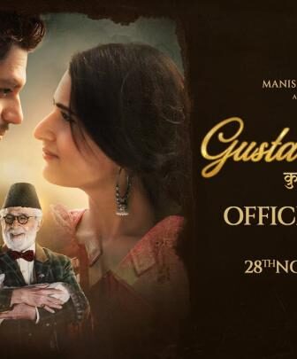 فيلم Gustaakh Ishq 2025 مترجم