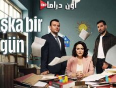 مسلسل يوم اخر الحلقة 9 التاسعة مترجمة