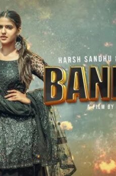 فيلم Bandook 2025 مترجم