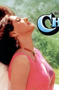 فيلم Chandni 1989 مترجم