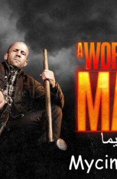 فيلم A Working Man 2025 مترجم