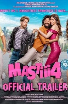 فيلم Masti 4 2025 مترجم