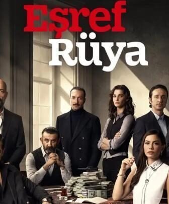 مسلسل حلم اشرف الموسم 2 الحلقة 108 مدبلج