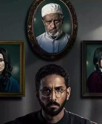 حالات نادرة