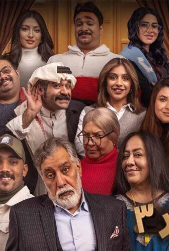بطن وظهر الموسم 3