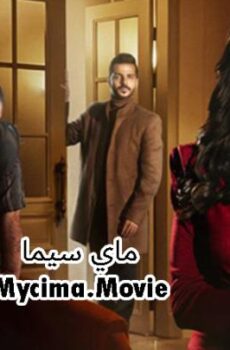 اكثر من خوات
