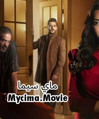 اكثر من خوات