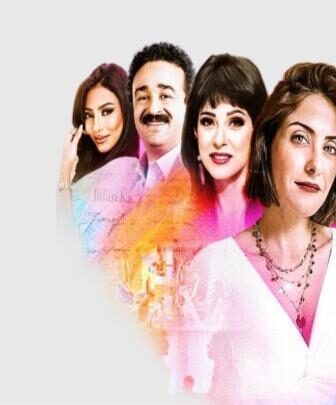 مسلسل كواليس الحلقة 8 الثامنة