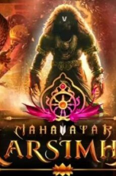 فيلم Mahavatar Narsimha 2024 مترجم