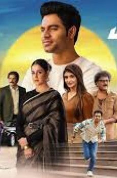 فيلم Junior 2025 مترجم