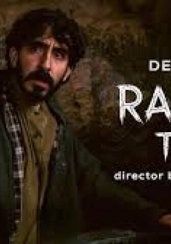 فيلم Rabbit Trap 2025 مترجم