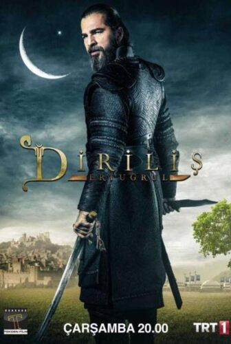 مسلسل قيامة أرطغرل الموسم 5 الحلقة 22 الثانية والعشرون مترجمة