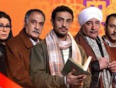 مسلسل قهوة المحطة الحلقة 9 التاسعة