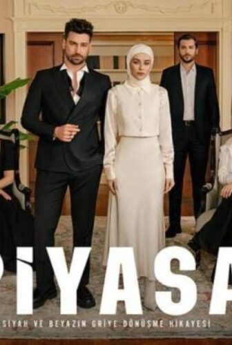 مسلسل السوق الحلقة 9 التاسعة مدبلجة