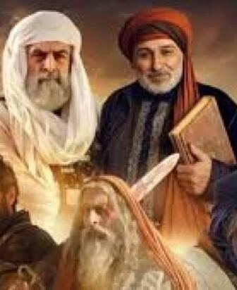 سيوف العرب