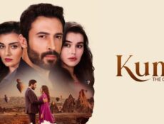 مسلسل الزوجة الأخرى الحلقة 2 الثانية مترجمة
