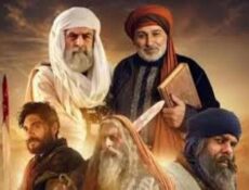 مسلسل سيوف العرب الحلقة 4 الرابعة