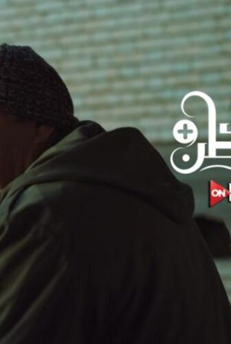 كمامات وطن بلس