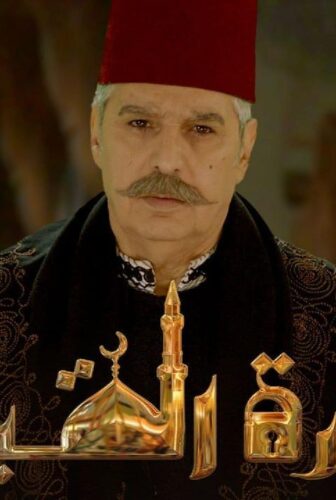 حارة القبة