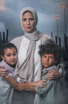 برغم القانون