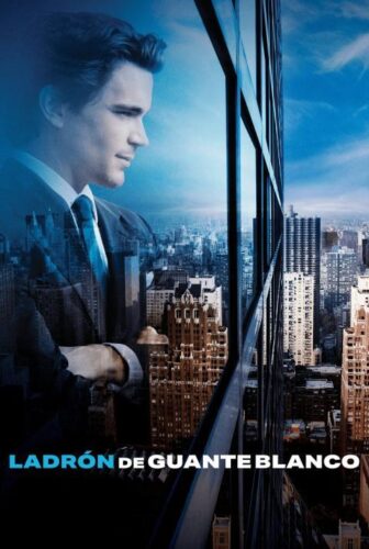 مسلسل White Collar الموسم 6 الحلقة 4