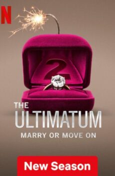 The Ultimatum: Marry or Move On الموسم 3