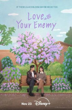 أحب عدوك Love Your Enemy