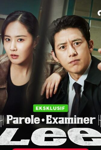 مسلسل شرطي الإفراج Parole Examiner Lee الحلقة 5