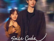 مسلسل كود الإبتسامة Smile Code الحلقة 10