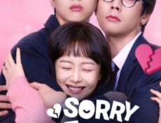 مسلسل اسفة ولكنني لست اسفة Sorry Not Sorry الحلقة 1