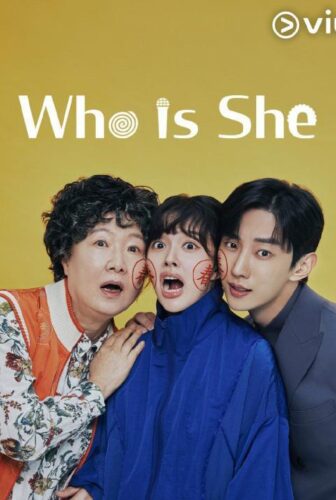 من هي؟ Who Is She