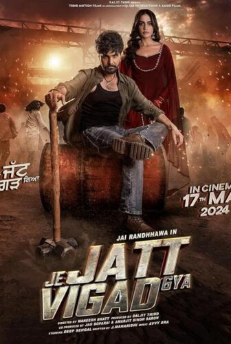 فيلم Je jatt Vigarh gya 2024 مترجم