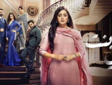 مسلسل انا بنت ابي الحلقة 197 مدبلج