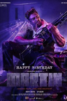 فيلم Martin 2024 مترجم