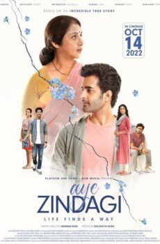 فيلم Aye Zindagi 2022 مترجم