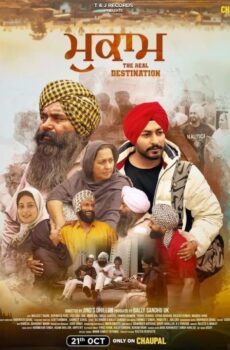 فيلم Mukaam 2024 مترجم