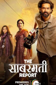 فيلم The Sabarmati Report 2024 مترجم