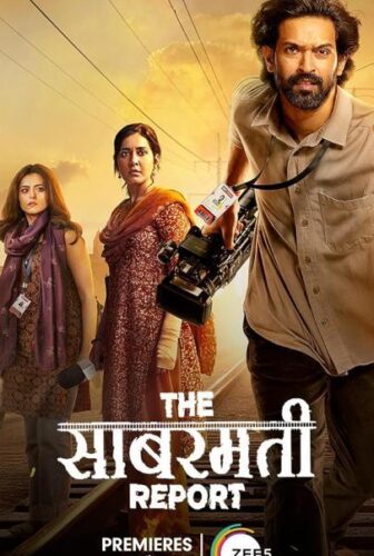فيلم The Sabarmati Report 2024 مترجم